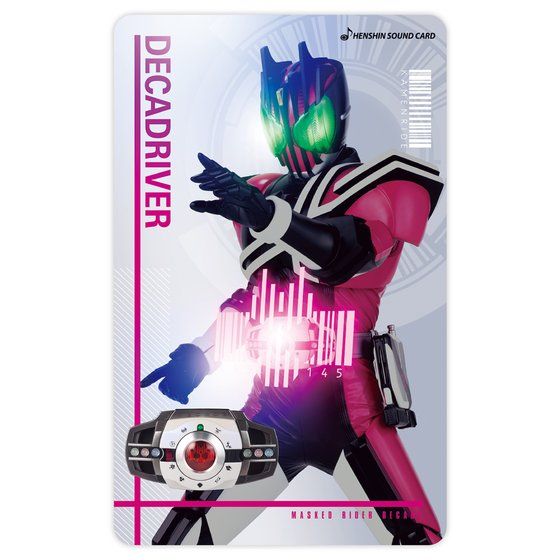 Transformation Sound Card Selection MASKED RIDER DECADE