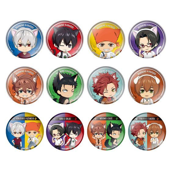 �ܔM�J�o�f�B in �i���W���^�E���@�݂��āI�W���I�ܔM�����[�I�L�b�g