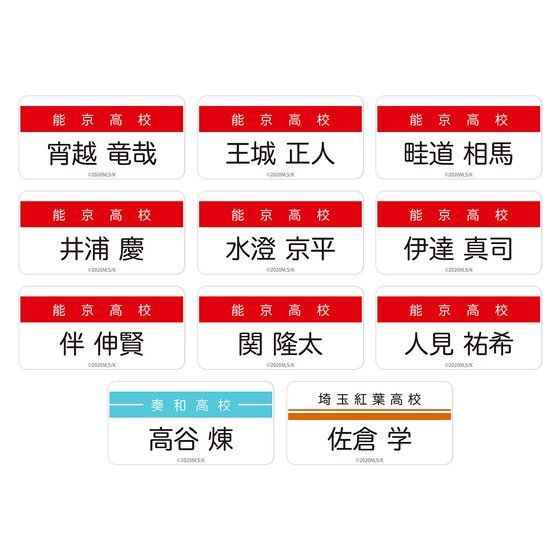 �ܔM�J�o�f�B in �i���W���^�E��...