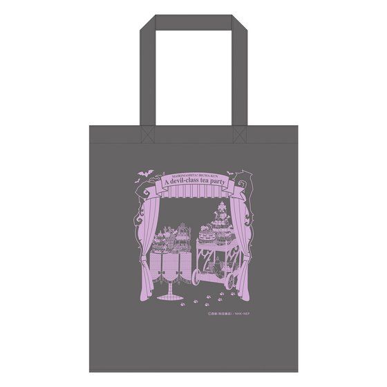 ������܂����I���Ԃ��� in NAMJATOWN ������������@�g�[�g�o�b�O