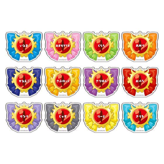 魔入間 サリバン ナンジャタウン 魔入りました！入間くん』とナンジャタウンが初コラボ 「魔入り