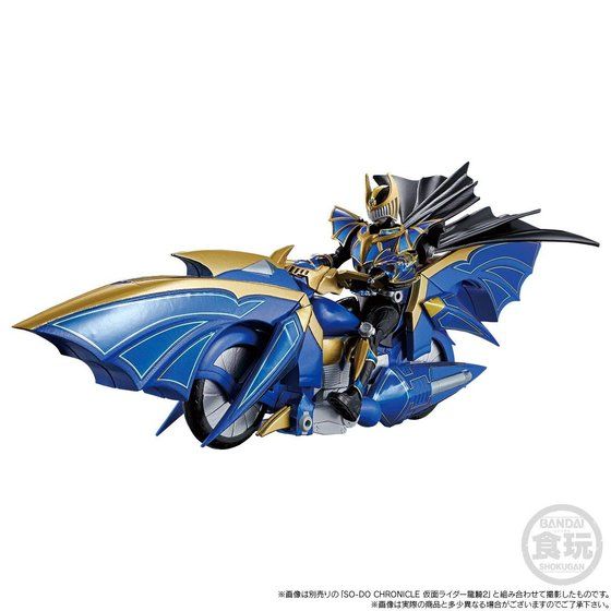 メーカー希望小売価格から30％OFF S.H.Figuarts ドラグランザー ダーク