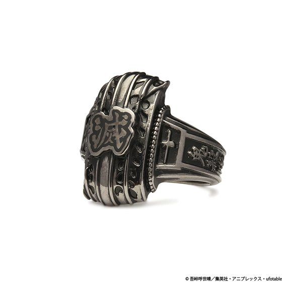 �S�ł̐n�@JAM HOME MADE�@�w���e�C�W�����O�y�㎟�󒍁F2021�N9�������z