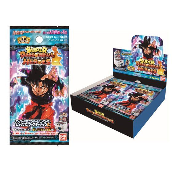 1Pack DRAGON BALL CARD Super DragonBall Heroes Big Bang Booster Pack 4