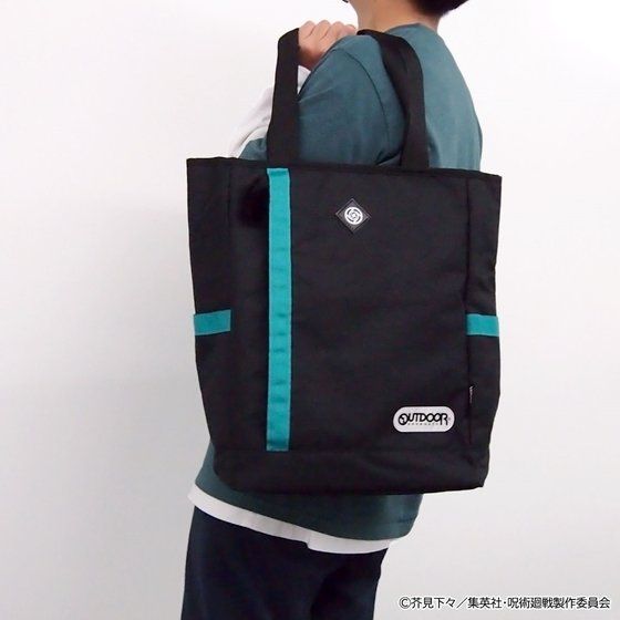 p~OUTDOOR@R{[VobOy񎟎󒍁F2021N10z