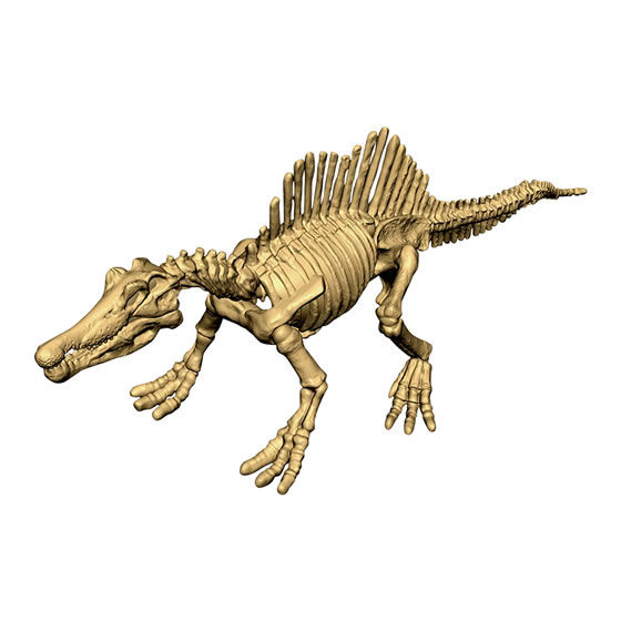 ガシャポンで発掘 恐竜化石 ガシャポンオフィシャルサイト