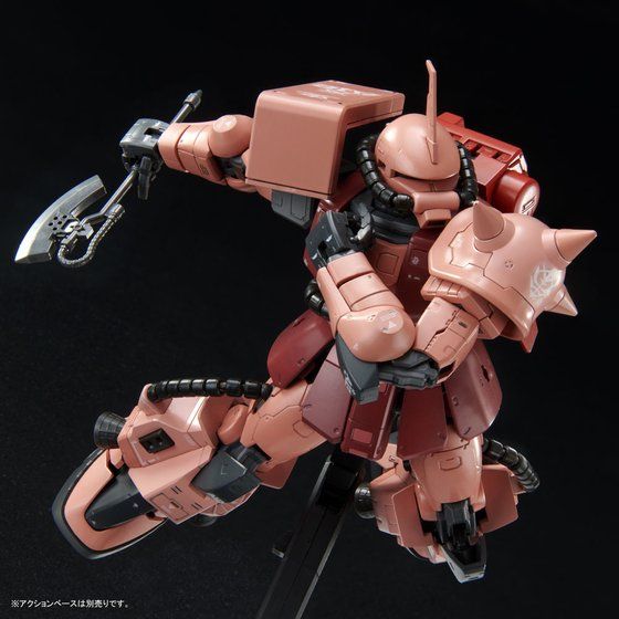 ＲＧ 1/144 高機動型ザクＩＩ（チームモンストルカスタム）