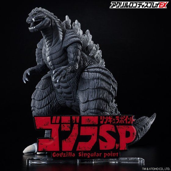 �A�N�������S�f�B�X�v���CEX �S�W�� S.P ���V���M�����|�C���g���y2���� 2021�N9���������z