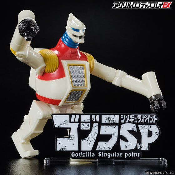 �A�N�������S�f�B�X�v���CEX �S�W�� S.P ���V���M�����|�C���g���y2���� 2021�N9���������z