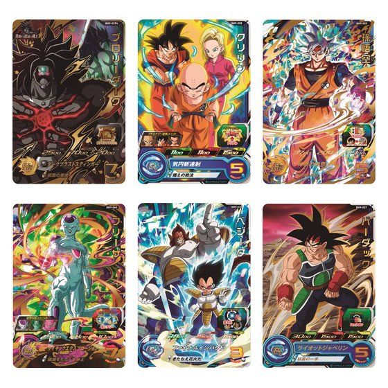 ドラゴンボールシリーズ キャラクター バンダイ公式サイト