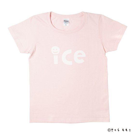 RWRW~ICE-WATCH