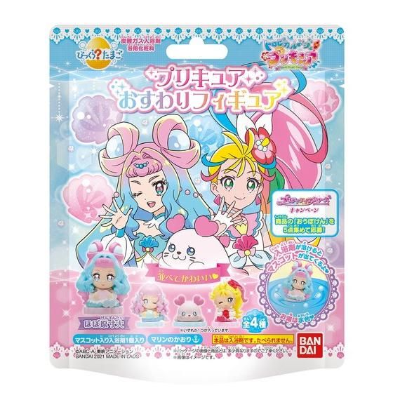 びっくら たまご トロピカル ジュ プリキュア おすわりフィギュア キャラフルライフスタイル バンダイのキャラクター雑貨総合ポータルサイト