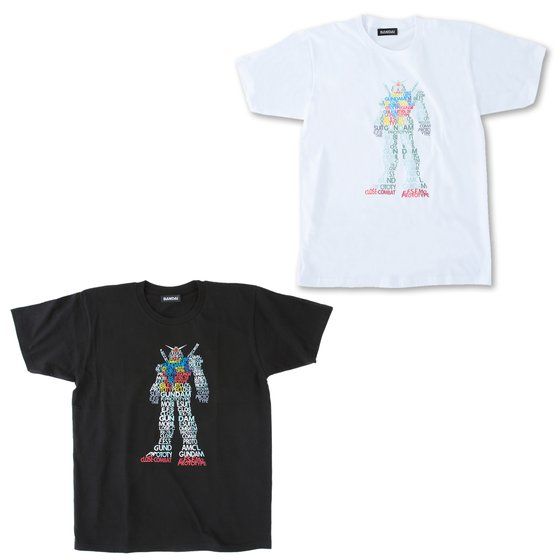 @mK_ ^OfUC TVc RX-78-2 K_ y2021N8z