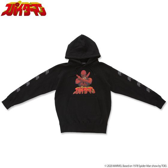 �X�p�C�_�[�}�� ���f�e���r�V���[�Y �p�[�J�[ �X�p�C�_�[�}����