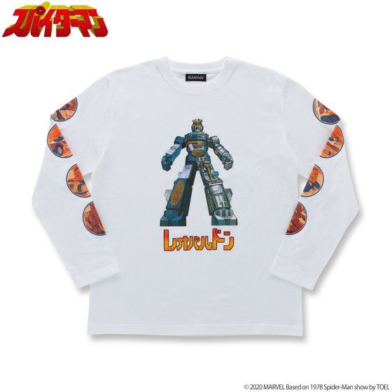 �X�p�C�_�[�}�� ���f�e���r�V���[�Y �����OT�V���c ���I�p���h����