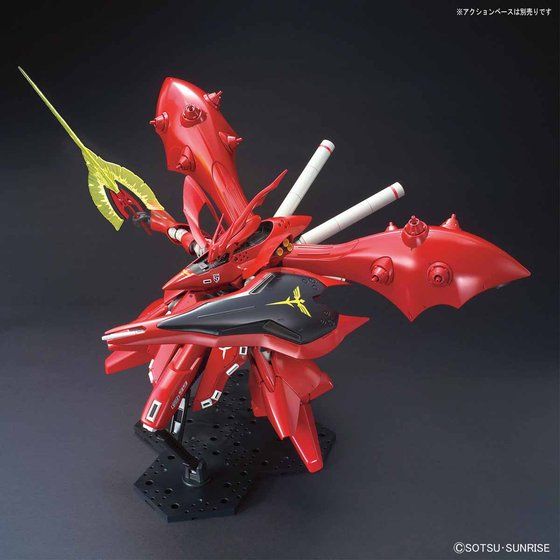 ガンプラHGUC 240 hg ナイチンゲール