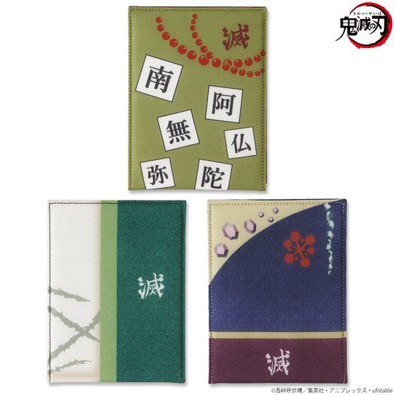 �S�ł̐n�@�a�~���[�i�X�N�G�A�^�j�y�܎��󒍁F2021�N10�������z