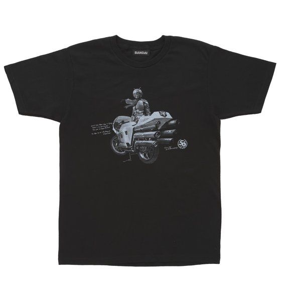 ���ʃ��C�_�[1���@�����F�lT�V���c50���N�A�j�o�[�T���[��