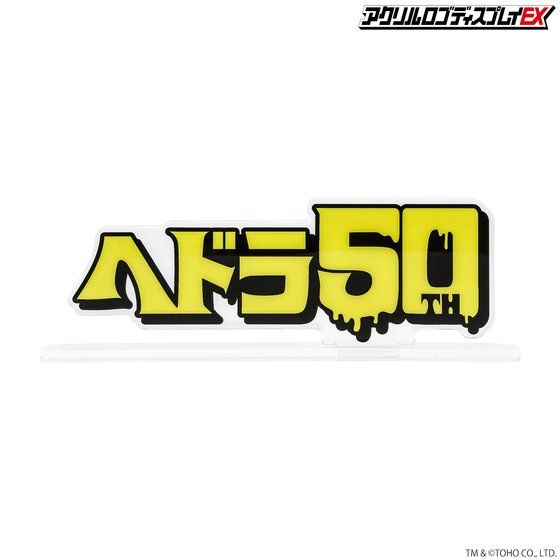 ANSfBXvCEX wh50th S