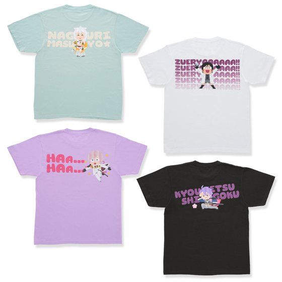 �������� �킭�킭�{�ۃX�^���v �o�b�N�v�����gT�V���c