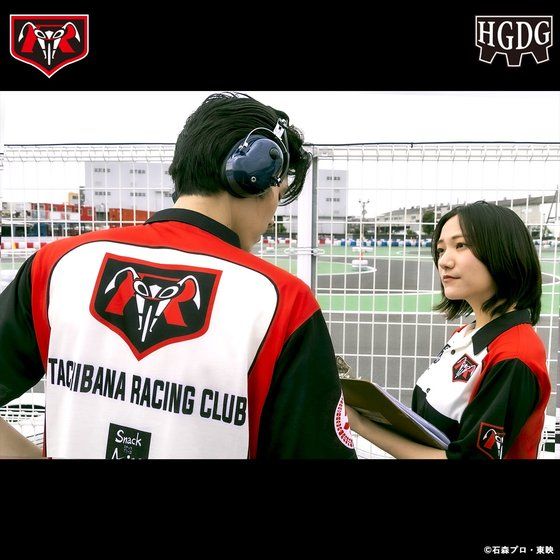 ���ʃ��C�_�[�~�n�����Y�M�AD.G�@�^�`�o�i���[�V���O�N���u�@�s�b�g�V���c