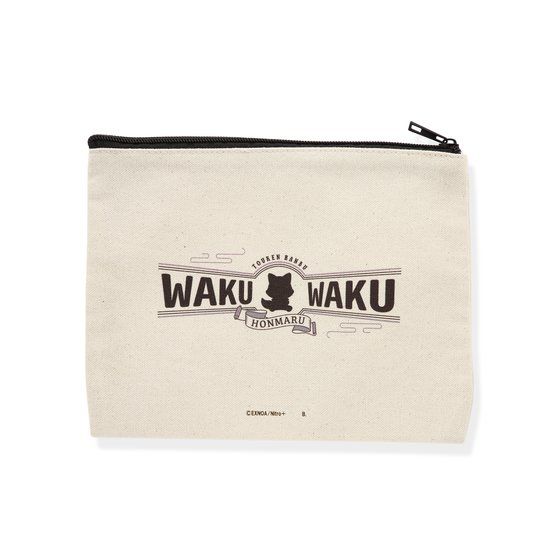 �������� �킭�킭�{�ۃX�^���v �t���b�g�|�[�`