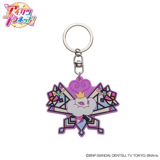 ACJcIfUC}[g hVAo[L[z_[