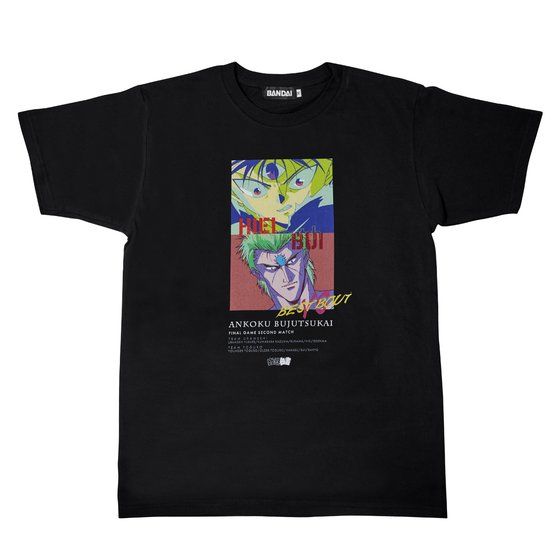 �H���V������ BEST BOUT T�V���c �Í����p��`VS�ˋ�C�`�[���ҁ`