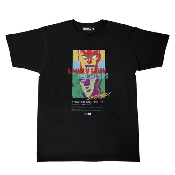 �H���V������ BEST BOUT T�V���c �Í����p��`VS�ˋ�C�`�[���ҁ`