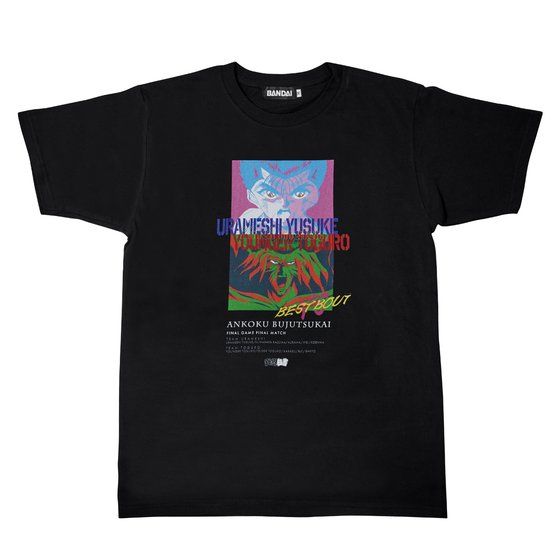 �H���V������ BEST BOUT T�V���c �Í����p��`VS�ˋ�C�`�[���ҁ`