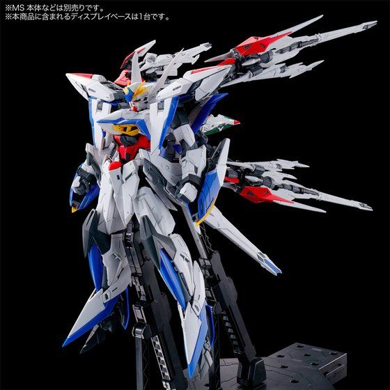 GINGER掲載商品】 attic MVF-X08 エクリプスガンダム マニューバ