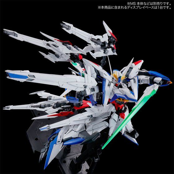 GINGER掲載商品】 attic MVF-X08 エクリプスガンダム マニューバ