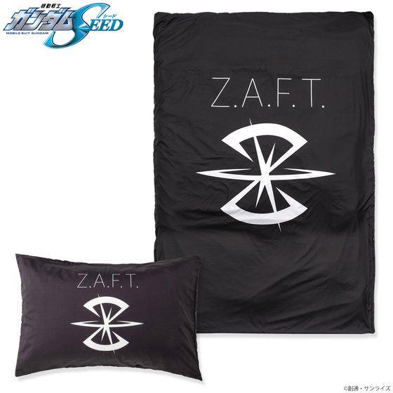 �@����m�K���_��SEED ���[���A�C�e����� ���z�c�J�o�[�Z�b�g