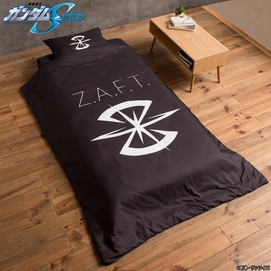 �@����m�K���_��SEED ���[���A�C�e����� ���z�c�J�o�[�Z�b�g