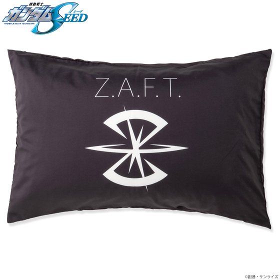 �@����m�K���_��SEED ���[���A�C�e����� ���z�c�J�o�[�Z�b�g