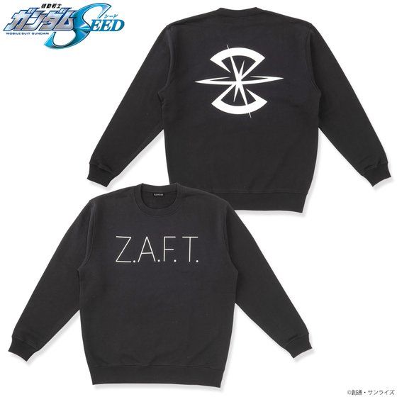 �@����m�K���_��SEED ���[���A�C�e����� �X�E�F�b�g