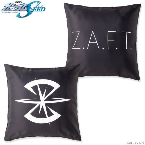 �@����m�K���_��SEED ���[���A�C�e����� �N�b�V�����J�o�[