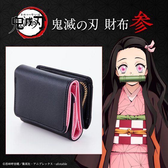 �S�ł̐n ���z�Q�y�㎟�󒍁F2021�N10�������z