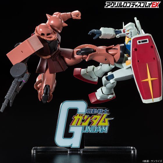 �@����m�K���_�� �A�N�������S�f�B�X�v���CEX �i���j�y5���� 2021�N�X�����͂����z