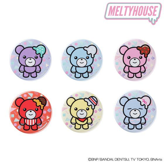MELTYHOUSE ʃobW