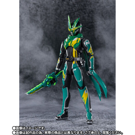 仮面ライダーセイバー「S.H.Figuarts 仮面ライダー剣斬 猿飛忍者伝」が