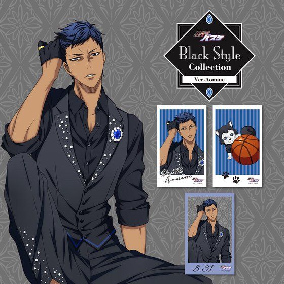 黒子のバスケ Black Style Collection Ver Aomine ミニイラストシートセット３枚入り J Hobby Collection