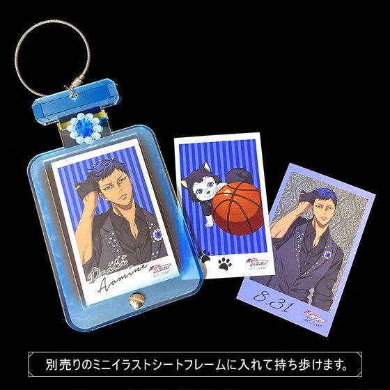 黒子のバスケ Black Style Collection Ver Aomine ミニイラストシートセット３枚入り 黒子のバスケ 趣味 コレクション バンダイナムコグループ公式通販サイト