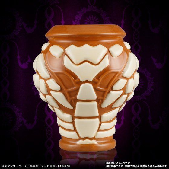 萬代名工　遊戯王　金満な壺盃&ドラゴン族・封印の壺コップ