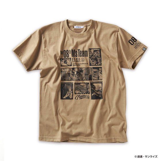 STRICT-G�w�@����m�K���_�� ��08MS�����x T�V���c �t���[����