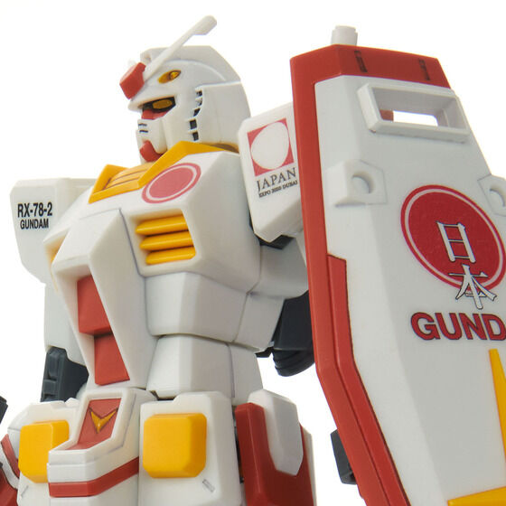 ＨＧ 1/144 RX-78-2 ガンダム［2020年ドバイ国際博覧会 日本館PRアンバサダー］