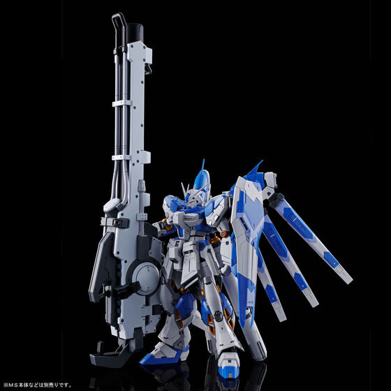 ＲＧ 1/144 Hi-νガンダム専用ハイパー・メガ・バズーカ・ランチャー amcnissan.co.zw