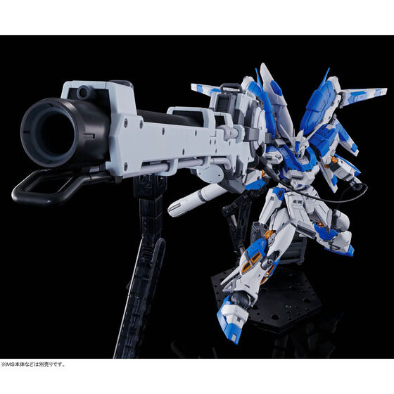 RG 1/144 Hi-νガンダム・専用ハイパーメガバズーカランチャーのセット 