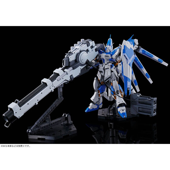 RG 1/144 Hi-νガンダム専用ハイパー・メガ・バズーカ・ランチャー RG 1/144 Hi-νガンダム専用ハイパー・メガ・バズーカ・ランチャー