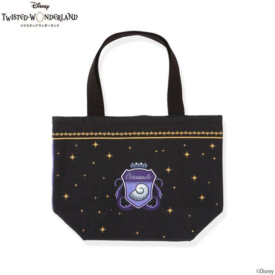 �f�B�Y�j�[ �c�C�X�e�b�h�����_�[�����h �I���W�i���C���X�g �����`�g�[�g �I�N�^���B�l��